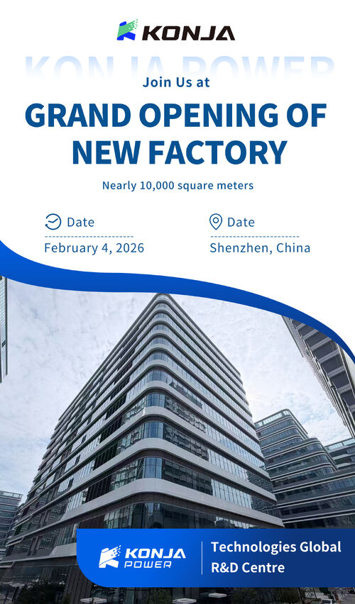 Последние блоги о компании Глобальный научно-исследовательский центр Konja Power откроется в Шэньчжэне