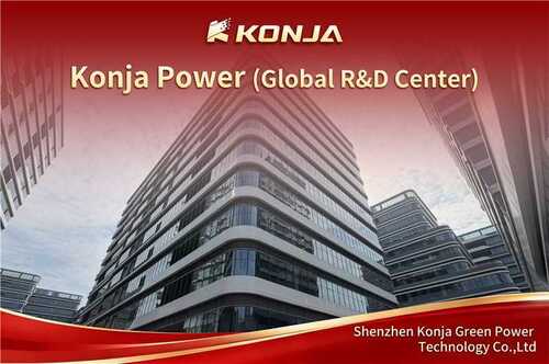 Последние блоги о компании Глобальный центр исследований и разработок Konja Power официально завершен